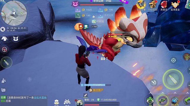 《创造吧！我们的星球》啾啾攻略 | 雪原精英啾啾介绍攻略，带你熟悉精英啾啾点位！