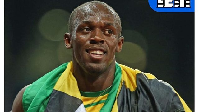 牙买加的短跑究竟何时能重返巅峰？