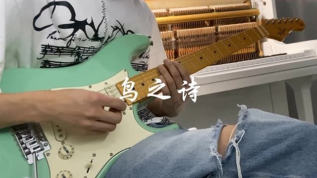 无法飞翔的翅膀 还有存在的意义吗