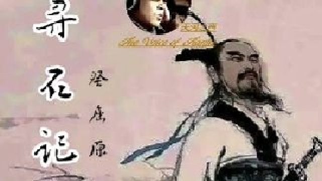 不是所有缅怀都要伴随悲伤，不是所有的缅怀都要用泪水注解缅怀是为了铭记，铭记是为了照亮前行的路途