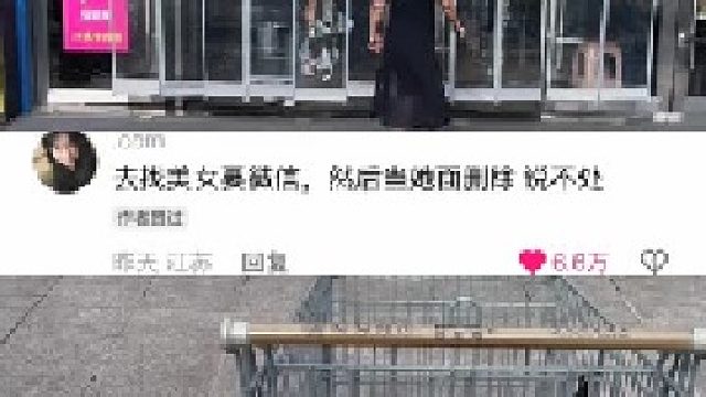你敢说我就敢拍