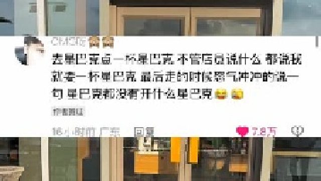 你敢说我就敢拍