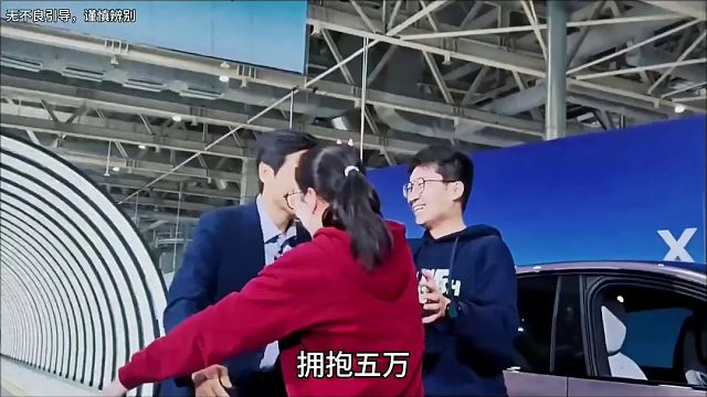 雷总营销的不是车，而是这个人呀