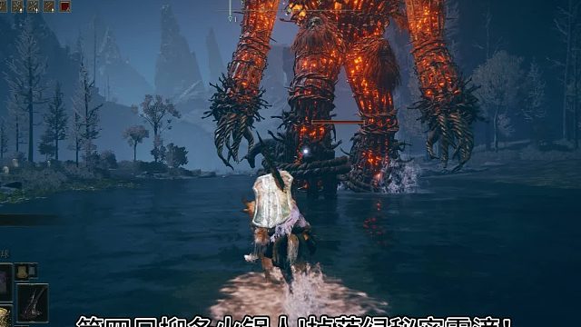 艾尔登法环-黄金树幽影-第四只柳条火锅人