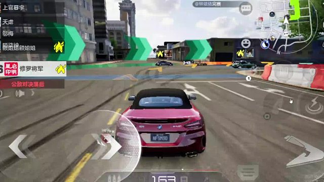 欢迎来到我是一颗小虎牙的直播间-片段8