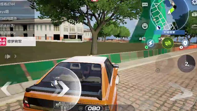 欢迎来到我是一颗小虎牙的直播间-片段9