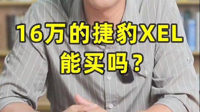 改变了武汉过早的生态