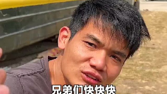 历时三天,这样的效果你们打几分