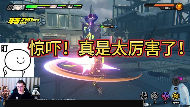 【狂鸟丶疯猫】惊吓！真是牛批。