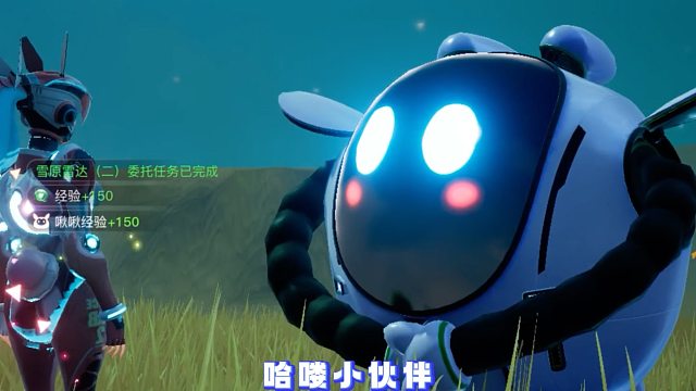 《创造吧！我们的星球》坐骑攻略｜雪原值得收服的坐骑，带你一探究竟！