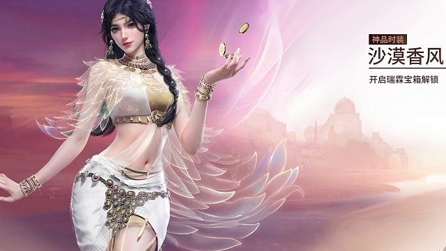 小小单排修罗，成功拿下