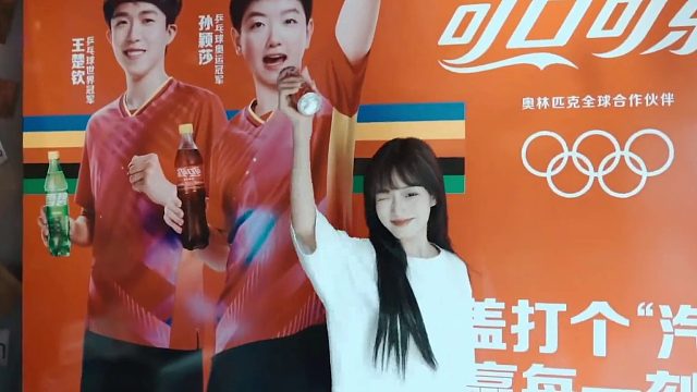 我是我，我就是我，任何样子都是我