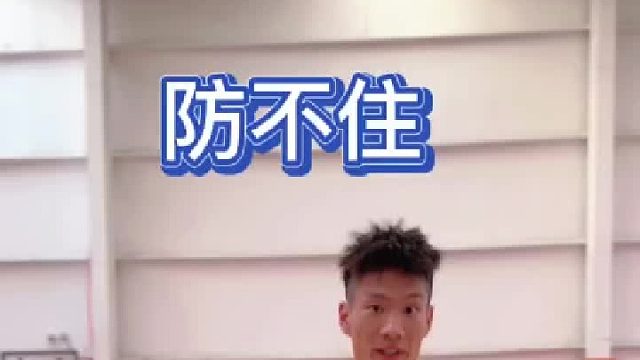 过人如此丝滑，点赞收藏加入技能包！