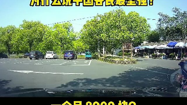 吊打欧美！作为中国股民，我感到自豪！