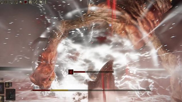 艾尔登法环-黄金树幽影-血怪之首-掉落血怪咒术师骨灰