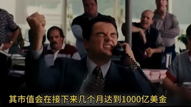 区块链项目方是怎么割韭菜的