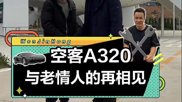 最幸运的不是遇见，而是久别重逢