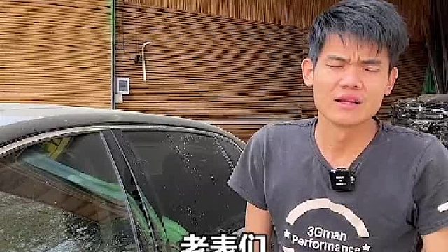 一顿饭钱就能解决多年的困扰,你还在犹豫什么