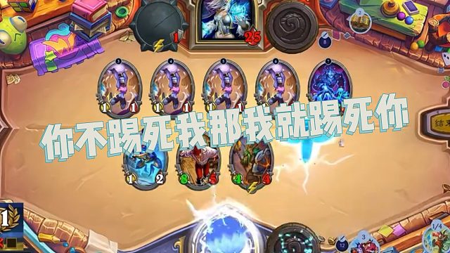 【春哥】你不踢死我那我就踢死你