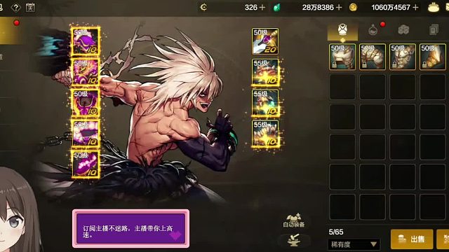 勤奋刻苦-片段2