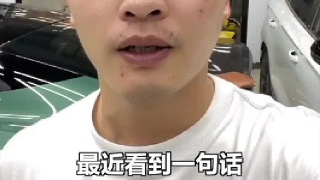 有多少男孩子忘记了如何为自己而活？