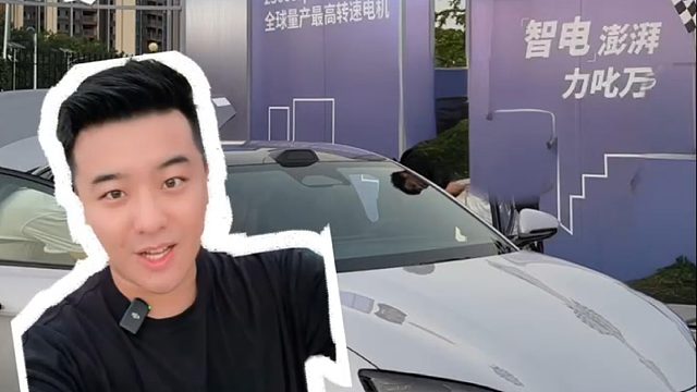 第五代DM技术，双豹上市，会不会爆？