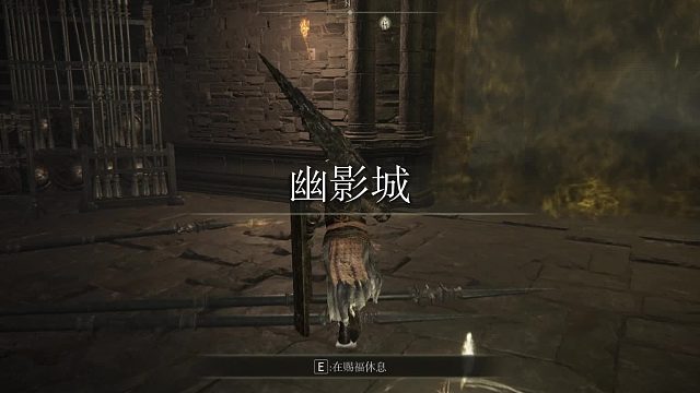 艾尔登法环-黄金树幽影-黄金河马