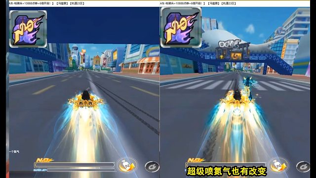 朕哥：最详细介绍首发六人骑宠玉麒麟！联携至尊赛车解锁新手感特效