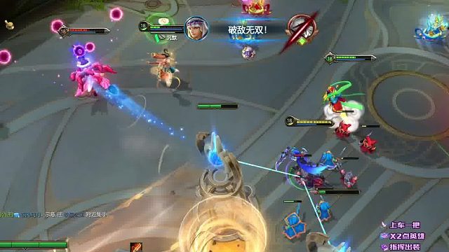 一刀一个的波斯王子5杀