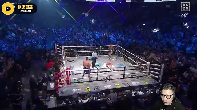 网红保罗对战麦克佩里 全场回放#格斗 #一招制敌 #拳击 #mma #UFC