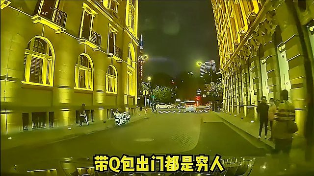 富二代女同学第一次约会就想让我当她助理，你们说我能答应吗？