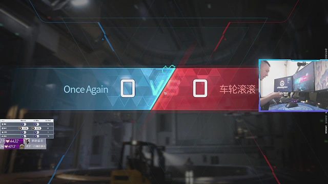 【酋长】第一视角《解限机》先驱主播邀请赛   OA VS 车轮滚滚  第一场