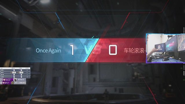 【酋长】阿奎那第一视角《解限机》先驱主播邀请赛   OA VS 车轮滚滚  第二场