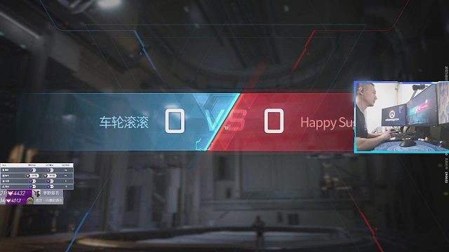 【酋长】阿奎那第一视角《解限机》先驱主播邀请赛   车轮滚滚 VS Happy Sugar  第一场