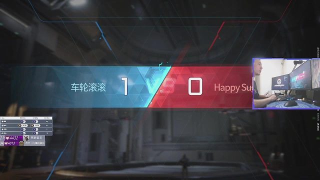【酋长】阿奎那第一视角《解限机》先驱主播邀请赛   车轮滚滚 VS Happy Sugar  第二场
