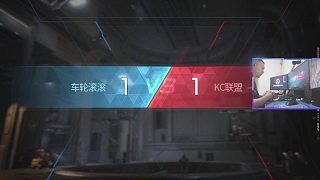 【酋長】阿奎那第一視角《解限機》先驅主播邀請賽 決賽  車輪滾滾 VS KC聯盟  第三場