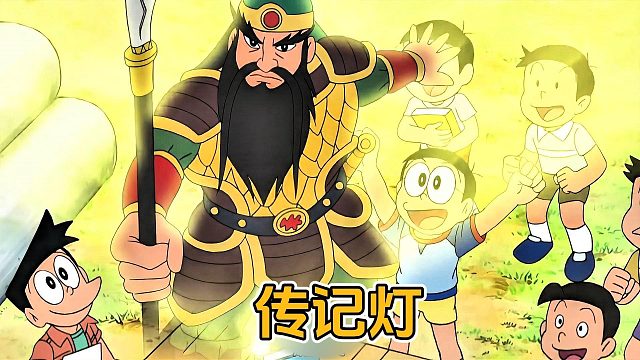 大雄召唤项羽和宫本武藏对决，最终谁能胜出