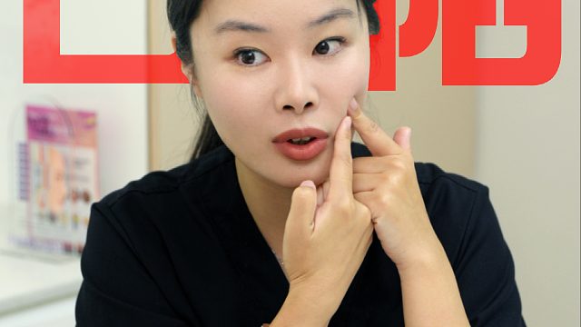 面部轮廓线调整3个关键点，不垂不肿不馒化