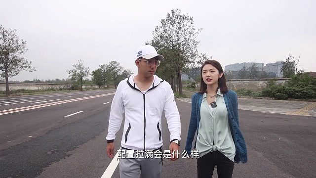 高合HiPhi X：1、2、3，木头人！一起玩车门啊！