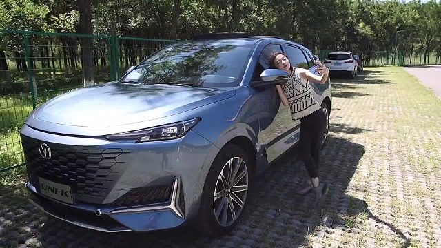 我们开完这辆UNI-K，就像喝了一瓶百岁山？