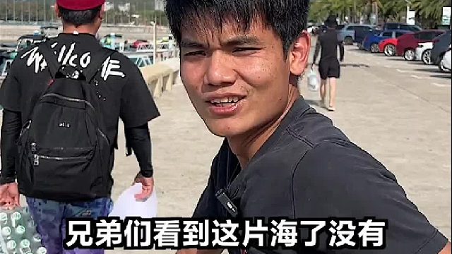 兄弟们,我又来征服三亚的海了!