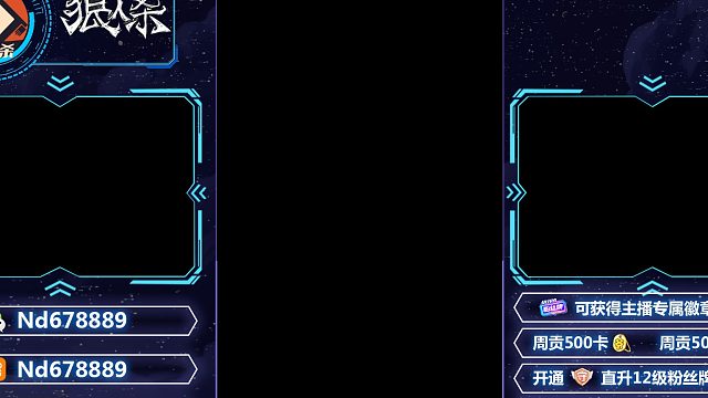 村民四狼视角-片段2