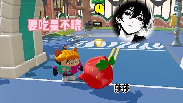 不给吃吃就生气，不给吃吃就呼你