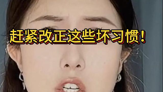 这几个坏习惯正在害死你家猫赶紧改正这些坏习惯！