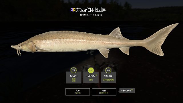 银钩是这样的。