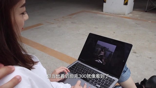 佳怡：这辆坦克300，我看不懂，但我大受震撼！