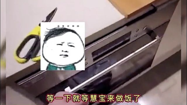 童哥你不对劲啊，这么热情难道是想让慧宝当你老婆