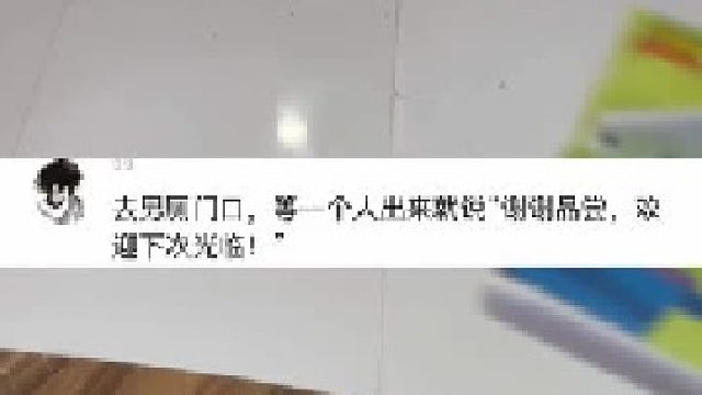 你敢说我就敢拍