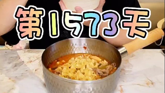 连续吃泡面第76天，蒙受了重大经济损失晚饭只能吃折箩了 连续吃泡面第76天，蒙受了重大经济损失