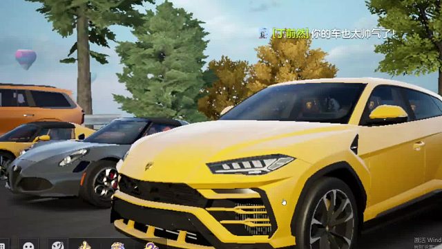 欢迎来到我是一颗小虎牙的直播间-片段4